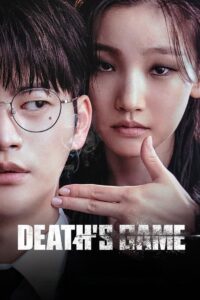 Watch Online: Death’s Game