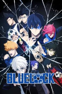 Watch Online: BLUE LOCK