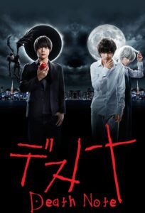 Watch Online: Death Note