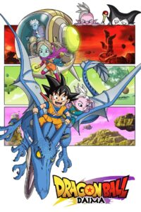 Watch Online: Dragon Ball DAIMA