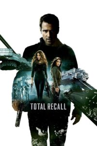 Total Recall