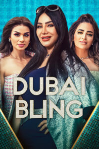 Watch Online: Dubai Bling