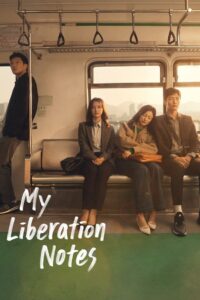 Watch Online: My Liberation Notes