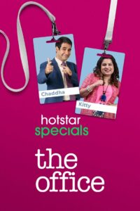 Watch Online: The Office