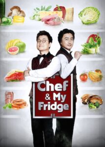 Watch Online: Chef & My Fridge