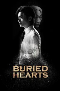 Watch Online: Buried Hearts